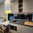 คอนโด 1 ห้องนอน ให้เช่า ในโครงการ โอกะ เฮาส์, คลองตัน