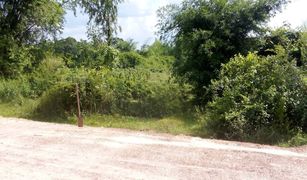 N/A Land for sale in Tha Uthen, Nakhon Phanom 