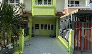 2 Bedrooms Townhouse for sale in Mahasawat, Nonthaburi Ban Dream Home