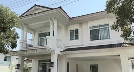 ยูนิตที่เหลืออยู่ในโครงการ สีวลี ราชพฤกษ์ เชียงใหม่