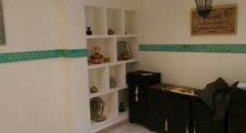 Available Units at Appartement à louer, Route de Safi , Marrakech