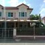 3 Bedroom Townhouse for sale at Pruksa Ville 19, Plai Bang, Bang Kruai