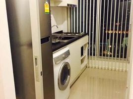 1 Bedroom Condo for sale at Aspire Rama 9, Bang Kapi