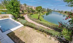 4 Habitaciones Villa en venta en Oasis Clusters, Dubái Meadows 7