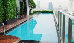 Studio Condominium a vendre à Khlong Tan Nuea, Bangkok The Alcove Thonglor 10