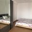1 Schlafzimmer Appartement zu verkaufen im Supalai Park Khaerai - Ngamwongwan, Bang Kraso