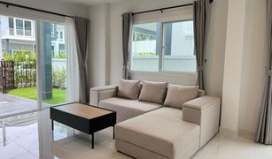 3 Bedrooms House for sale in Si Sunthon, Phuket Supalai Palm Spring Banpon Phuket