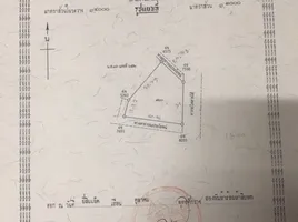  Land for sale in Sila Loi, Hua Hin, Sila Loi