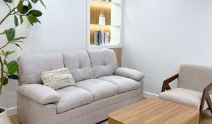 清迈 Suthep Srithana Condominium 2 1 卧室 公寓 售 
