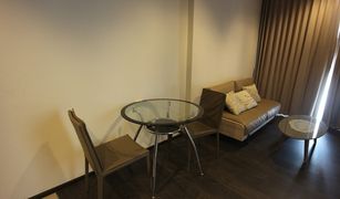 1 Bedroom Condo for sale in Khlong Toei Nuea, Bangkok Edge Sukhumvit 23