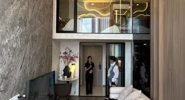 Available Units at โซโห​ แบงค็อก​ รัชดา