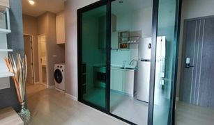 2 Bedrooms Condo for sale in Bang Kapi, Bangkok The Niche Pride Thonglor-Phetchaburi