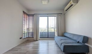 2 chambres Condominium a vendre à Samae Dam, Bangkok Ease 2