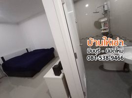 3 Schlafzimmer Villa zu vermieten in Bangkok, Sai Kong Din, Khlong Sam Wa, Bangkok