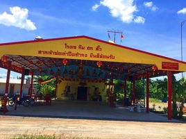 在Damnoen Saduak, 叻丕出售的 土地, Don Kruai, Damnoen Saduak