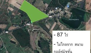 N/A Land for sale in Phang Tru, Kanchanaburi 