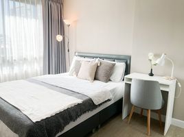 1 Schlafzimmer Wohnung zu vermieten im Metro Luxe Ratchada, Din Daeng, Din Daeng