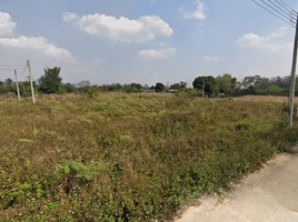  Land for sale in Wiang Pa Pao, Chiang Rai, Wiang, Wiang Pa Pao