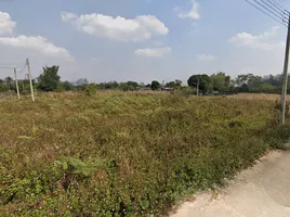  Grundstück zu verkaufen in Wiang Pa Pao, Chiang Rai, Wiang, Wiang Pa Pao