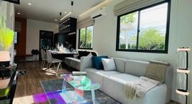 Доступные квартиры в Altitude Vibe Bangna