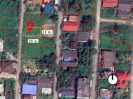  Land for sale in Rayong, Noen Phra, Mueang Rayong, Rayong