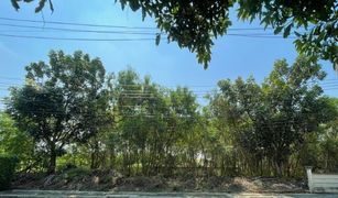 N/A Land for sale in Bang Khae Nuea, Bangkok Evergreen City