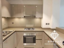 1 Bedroom Condo for sale at Hartland Greens, Sobha Hartland