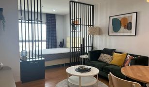 1 chambre Condominium a vendre à Chong Nonsi, Bangkok Le Rich Sathorn-Satupradit