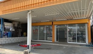 N/A Shophouse for sale in Hua Hin City, Hua Hin 