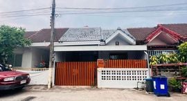 ยูนิตที่เหลืออยู่ในโครงการ Mu Ban Laem Thong