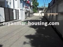 5 Bedroom House for sale in Eastern District, Yangon, Yankin, Eastern District