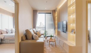 2 Bedrooms Condo for sale in Khlong Tan Nuea, Bangkok Maru Ekkamai 2