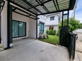 2 Bedroom House for sale at Modi Villa Bangna, Bang Sao Thong