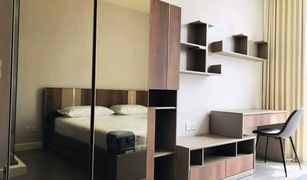 1 Bedroom Condo for sale in Si Lom, Bangkok The Room Sathorn-TanonPun