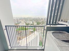 1 Bedroom Condo for sale at Quinn Condo Ratchada, Din Daeng