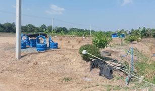 N/A Grundstück zu verkaufen in Bueng Ba, Pathum Thani 