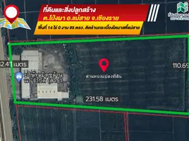  Land for sale in Mae Sai, Chiang Rai, Pong Pha, Mae Sai