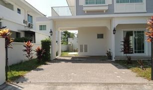 3 Bedrooms House for sale in Khlong Song Ton Nun, Bangkok Perfect Place Wongwaen-Ramkhamhaeng