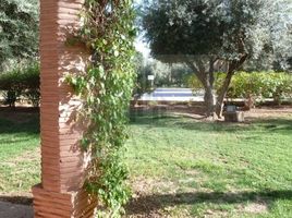 2 Schlafzimmer Appartement zu verkaufen im Magnifique rez-de-jardin 2 chambres à la palmeraie 2, Na Annakhil, Marrakech, Marrakech Tensift Al Haouz