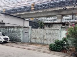  Земельный участок for sale in Бангкок, Suan Luang, Суан Луанг, Бангкок