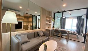 1 Bedroom Condo for sale in Chomphon, Bangkok Life Ladprao