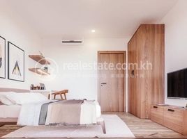 1 Schlafzimmer Appartement zu verkaufen im Amara Residence | One Bedroom Type B2, Tonle Basak