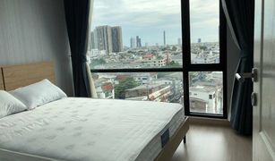 1 Bedroom Condo for sale in Thung Wat Don, Bangkok Bangkok Horizon Sathorn