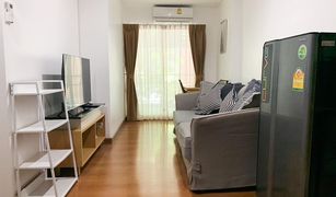 1 Bedroom Condo for sale in Phra Khanong, Bangkok The Next Garden Suite