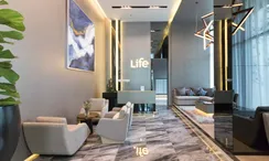 Fotos 2 of the Reception / Lobby Area at Life Sukhumvit 48