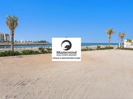  Land for sale at Pearl Jumeirah Villas, Pearl Jumeirah, Jumeirah, Dubai