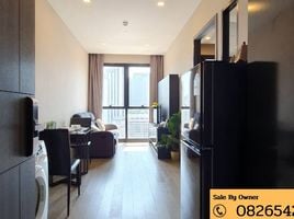 1 Bedroom Condo for sale at Ashton Asoke, Khlong Toei Nuea