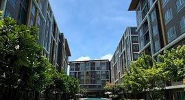 Доступные квартиры в Dcondo Campus Resort Bangsaen