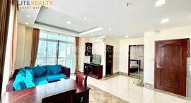 Unidades disponibles en 1Bedroom Service Apartment In BKK3