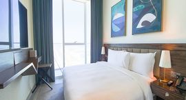 Avani Palm View Hotel & Suites इकाइयाँ उपलब्ध हैं
